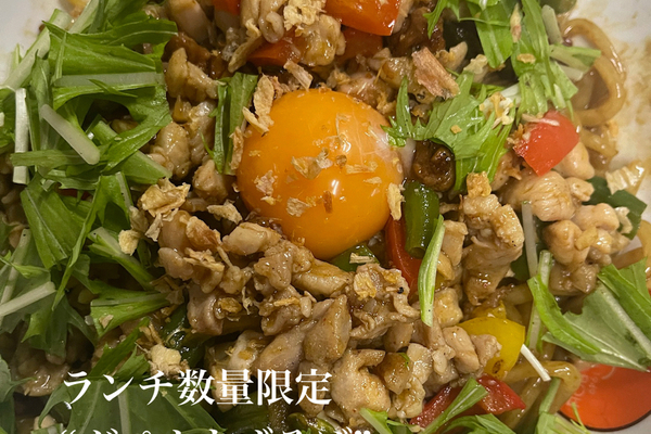冷やしガパオまぜそば始めました‼️