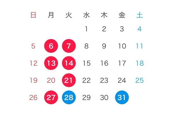 梅雨明けと共にsummer time Ⅱ営業になります！