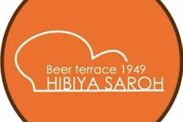 【土日祝営業時間変更の知らせ】