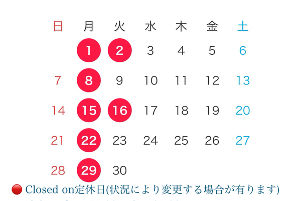6月営業のご案内です。